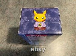 Pokemon Centre Japan SP Promo Tokyo DX Special Box Japanese NEW & SEALED