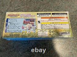 Pokemon Centre Japanese Sun Moon Special Promo Box Lillie & Cosmog NEW & SEALED