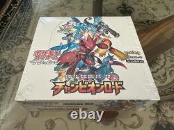 Pokemon Champion Road Booster Box Japanese Expansion Pack Sun & Moon