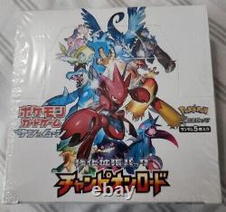 Pokemon Champion Road Japanese Booster Box Factory Sealed cards sm6b from