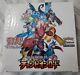 Pokemon Champion Road Japanese Booster Box Factory Sealed cards sm6b from