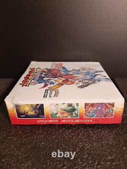 Pokemon Champion Road Japanese Booster Box Factory Sealed cards sm6b from Canada