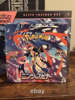 Pokemon Chaos Rising ETB + Japanese Ninja Spinner Booster Box Sealed