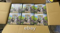 Pokemon Chinese S6a Eevee Heroes One Booster Box (30 Packs) -Enhanced Expansion