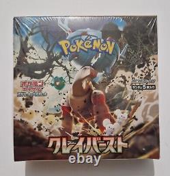 Pokemon Clay Burst SV2D Japanese Booster Box Card Game NewithSealed
