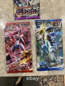 Pokemon Complete Japanese XY Booster Pack Set 1-11 Authentic Rare OOP Series