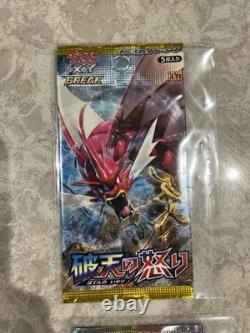 Pokemon Complete Japanese XY Booster Pack Set 1-11 Authentic Rare OOP Series