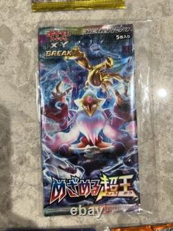 Pokemon Complete Japanese XY Booster Pack Set 1-11 Authentic Rare OOP Series