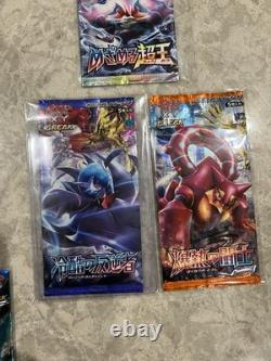 Pokemon Complete Japanese XY Booster Pack Set 1-11 Authentic Rare OOP Series