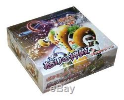 Pokemon DP5 Japanese Card Game Temple of Anger Booster Box (20 Packs)