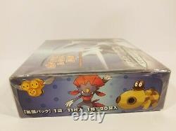 Pokemon Diamond And Pearl Base Set Booster Box Japanese Mint DP