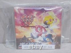 Pokemon Diamond & Pearl DP2 Secret of the Lakes Booster Box Japanese Card DP-002