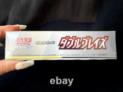 Pokemon Double Blaze SM10 Booster Box New & Sealed Japanese