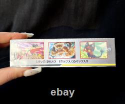 Pokemon Double Blaze SM10 Booster Box New & Sealed Japanese