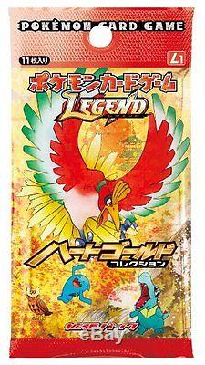 Pokemon Dpt JAPANESE Trading Card Game Legends Heart Gold Booster Box 20 Booste