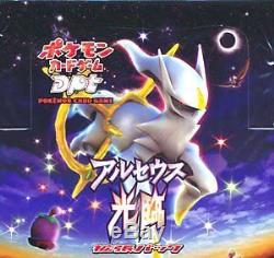 Pokemon Dpt Japanese Advent Of Arceus Booster Pack Box Japan New from Japan