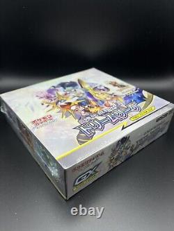 Pokemon Dream League SM11b Japanese Booster Box Factory Sealed