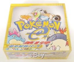 Pokemon E-Series Base #1 EXPEDITION Booster Box Sealed 1st Edition Japanese RARE