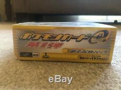 Pokemon E Series Japanese Base Booster Box 1st Edition 40 Packs New- Sealed