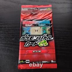 Pokemon E series Battle VS Cards Nintendo game Rare Red booster Japanese pack