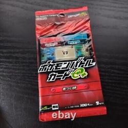 Pokemon E series Battle VS Cards Nintendo game Rare Red booster Japanese pack
