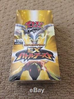 Pokemon Ex Battle Boost Booster Box 1st Edition Ebb Bw Japanese Charizard Mewtwo