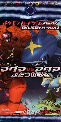 Pokemon EX Team Magma vs Aqua Japanese Booster Box 1st Edition Sealed ADV