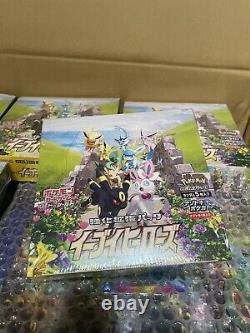 Pokemon Eevee Heroes Booster Box S6a Japanese In Hand U. K. Seller