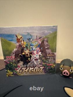 Pokemon Eevee Heroes Japanese Booster Box Brand New & Factory Sealed