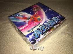 Pokemon Ex Deoxys Booster Box 1St Ed Japanese Clash In Blue Skies / Psa 10 Packs