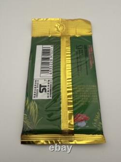 Pokemon Factory Sealed Japanese Jungle Booster Pack Vintage