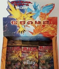 Pokemon Fossil Booster! Vintage Rare 1990s 300 Yen Pack! Box Pulled Fresh