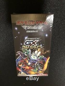 Pokemon GX Ultra Shiny High Class Japanese Booster Box Sealed USA SHIP