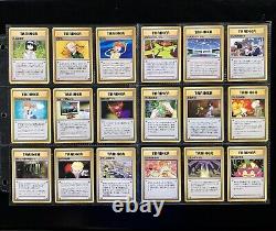 Pokemon GYM Booster #1 COMPLETE Japanese Card Set Lot HOLO Rare BANNED + LOOK