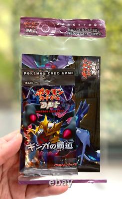 Pokemon Galactic's Conquest Dpt Special Blister Booster Pack Sealed Japanese
