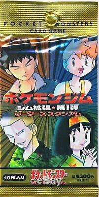 Pokemon Gym Heroes Booster 1 Pack Sealed Japanese Card 1998 JAPAN IMPORT