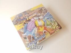 Pokemon HGSS REVIVING LEGENDS 1st Ed. Japanese Sealed Booster Box! Undaunted