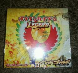 Pokemon Heart Gold Booster Box, 1st EDITION, SEALED. JAPANESE BOOSTER BOX