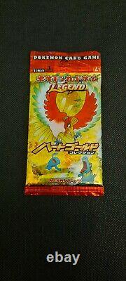 Pokemon HeartGold Factory Sealed Japanese Booster 1st Edition