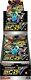 Pokemon High Class Shiny Star V Booster Box S4a Sealed! US Seller! Ready to Ship