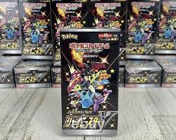 Pokemon High Class Shiny Star V Booster Box s4a US Seller Ships Today