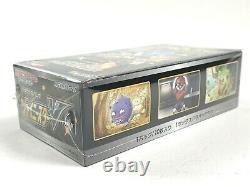 Pokemon High Class Shiny Star V S4a Japanese Booster Box New Sealed US SELLER