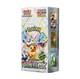 Pokemon IN STOCK Japanese Terastal Festival ex sv8a Booster Box NEW Sealed 1 Box