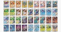 Pokemon IN STOCK Japanese Terastal Festival ex sv8a Booster Box NEW Sealed 1 Box