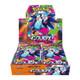 Pok&eacute;mon Inferno X Booster Box (Japanese)