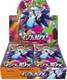 Pokemon Inferno X Booster Box Japanese No Shrink Japan