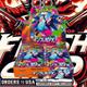 Pokemon Inferno X Booster Box Japanese withShrink