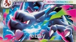 Pokemon Inferno X Booster Box Japanese withShrink