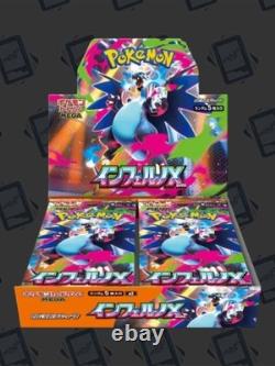 Pokémon Inferno X Japanese Booster Box M2