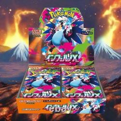 Pokemon Inferno X Japanese Booster Box Sealed